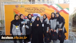 جشنواره ورزش همگانی 4