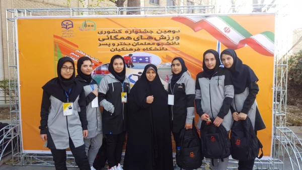 جشنواره ورزش همگانی 4