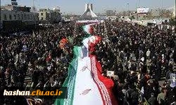 حضور حد اکثری