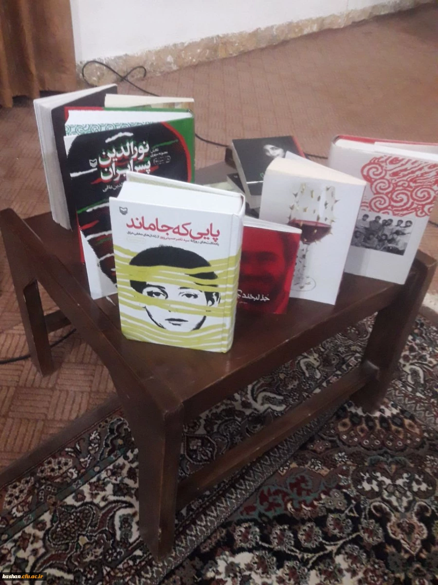 شبی با شهدا 2