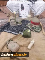 شبی با شهدا 3