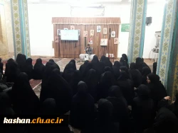 شبی با شهدا 4