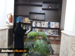 افتتاح کتابخانه سالنی خوابگاه 2