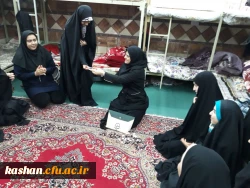 نشست صمیمانه 3