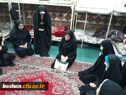 نشست صمیمانه 4