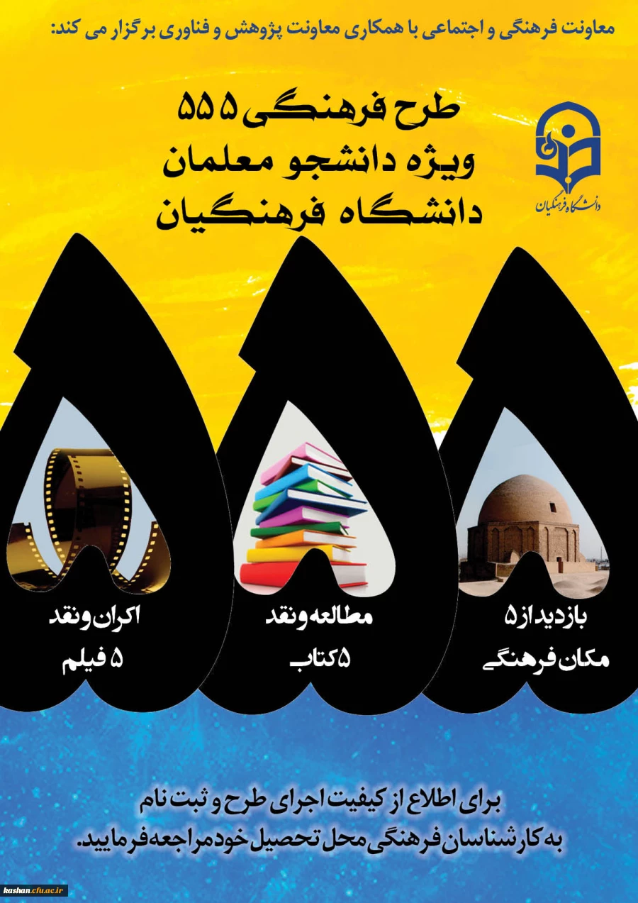 image_2019_3_2-18_33_31_812_4hh