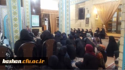 برگزاری کارگاه ازدواج موفق  2