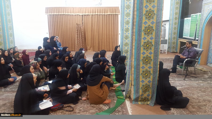 برگزاری کارگاه ازدواج موفق  3