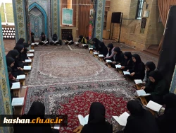 مراسم روزانه جز خوانی قران کریم  3