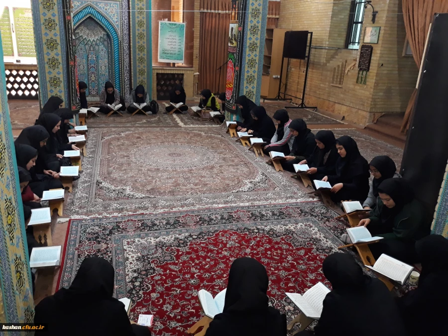 مراسم روزانه جز خوانی قران کریم  3