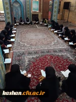 مراسم جزخوانی روزانه قران کریم 2