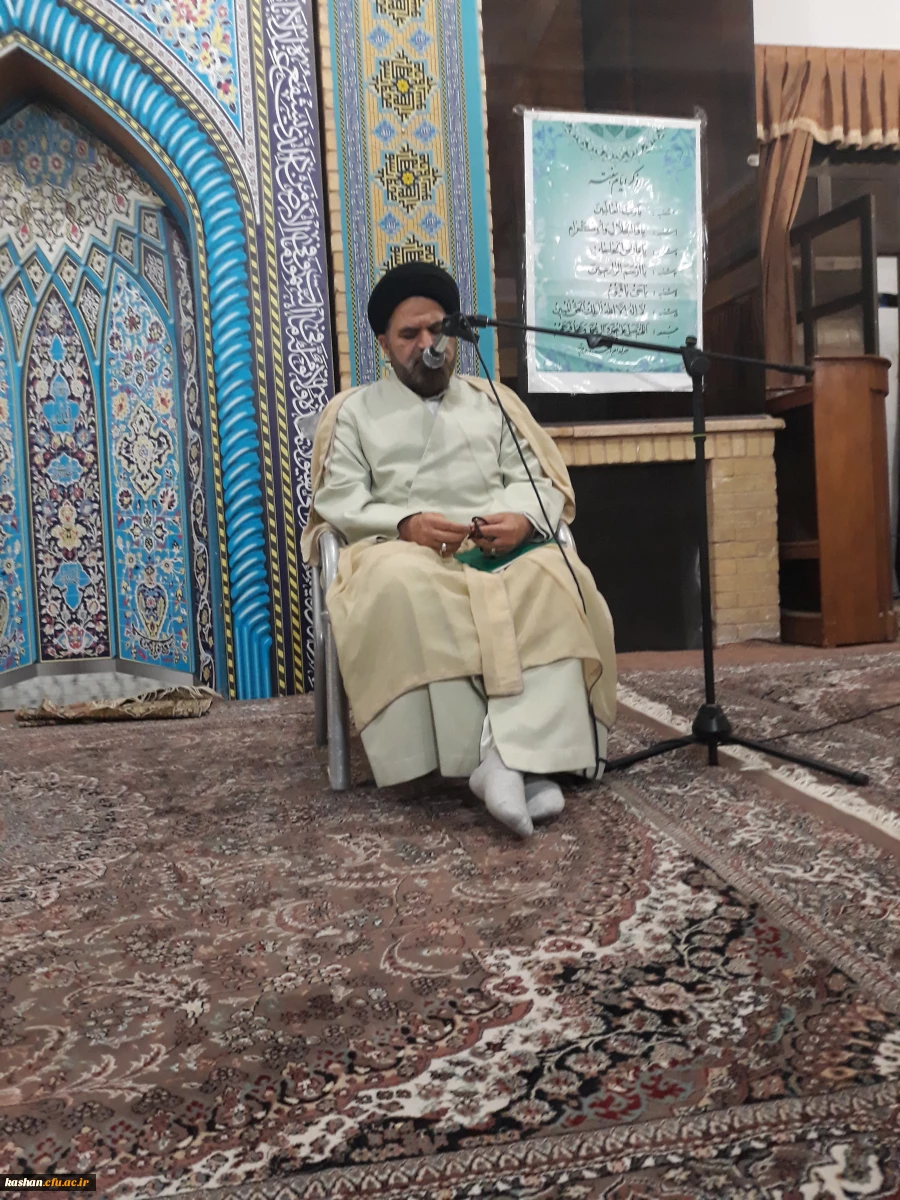 کارگاه اهمیت ماه مبارک رمضان 2