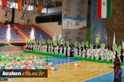 فراخوان شرکت در بیست و چهارمین المپیاد ورزشی دانشجومعلمان دختر و پسر سراسر کشور دانشگاه فرهنگیان 2