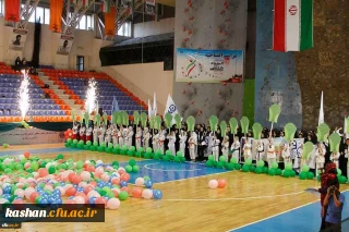 فراخوان شرکت در بیست و چهارمین المپیاد ورزشی دانشجومعلمان دختر و پسر سراسر کشور دانشگاه فرهنگیان