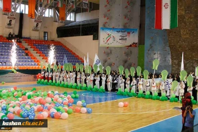 فراخوان شرکت در بیست و چهارمین المپیاد ورزشی دانشجومعلمان دختر و پسر سراسر کشور دانشگاه فرهنگیان