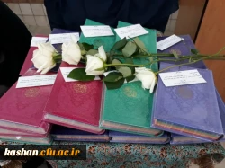 برگزاری جشن روز دانشجو 9