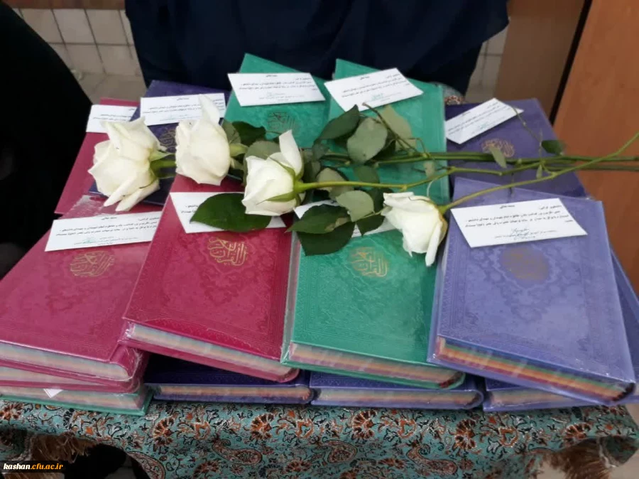 برگزاری جشن روز دانشجو 9