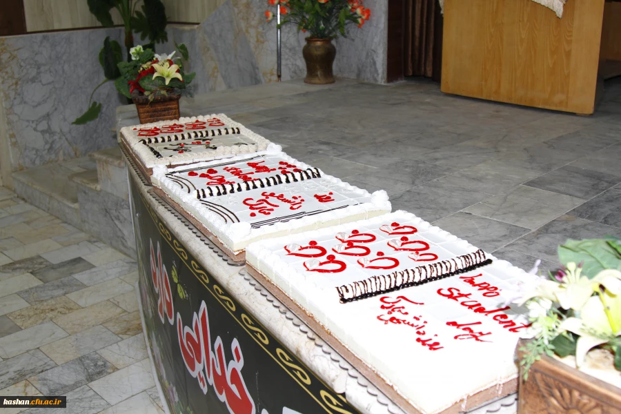 برگزاری جشن روز دانشجو 7