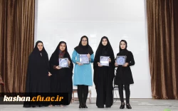 برگزاری جشن روز دانشجو 4