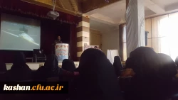 برگزاری کارگاه آموزشی درمان و پیشگیری از پدیکلوز (شپش) 2