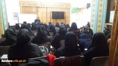 نمایش و نقد انیمیشن 