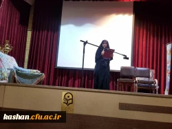 گزارش تصویری مراسم شب یلدا 5