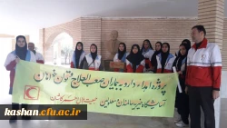 بازدید از خانه سالمندان گلابچی کاشان 2