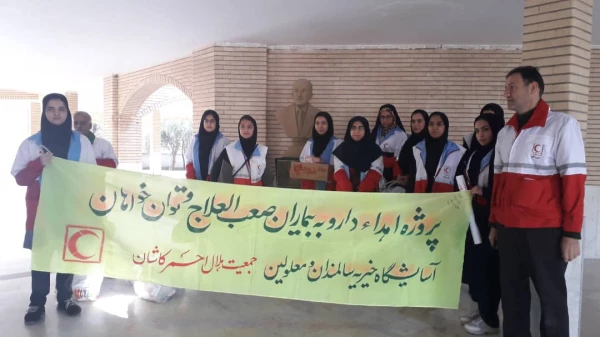 بازدید از خانه سالمندان گلابچی کاشان 2