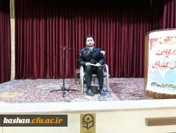 کارگاه آموزشی آسیب های فضای مجازی مدرس ستوان یکم دخیلی از پلیس فتا 3