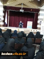 کارگاه آموزشی آسیب های فضای مجازی مدرس ستوان یکم دخیلی از پلیس فتا 2