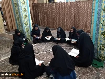 محفل انس با قرآن