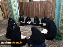 محفل انس با قرآن 2