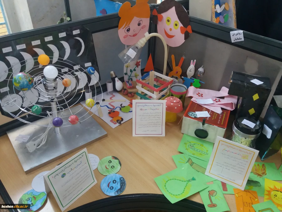 برپایی نمایشگاه دست سازه های درس علوم  3