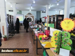 برپایی نمایشگاه دست سازه های درس علوم  5