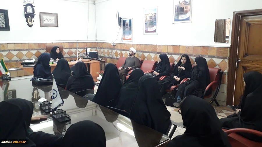 نشست تعاملی با نماینده نهاد رهبری دانشگاه فرهنگیان در مرکز امام خمینی (ره) کاشان 2