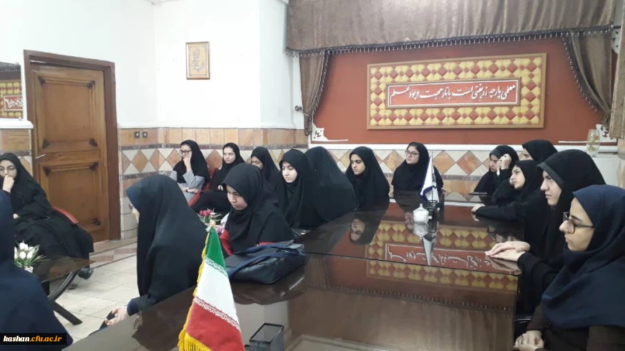 نشست تعاملی با نماینده نهاد رهبری دانشگاه فرهنگیان در مرکز امام خمینی (ره) کاشان 2