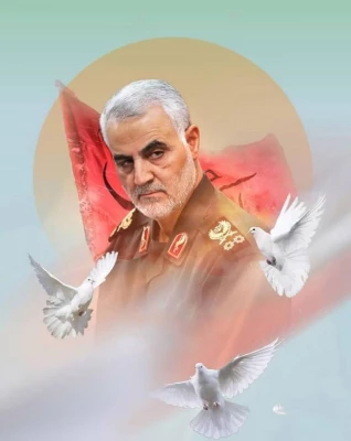 پیام رهبر معظم انقلاب اسلامی در پی شهادت سردار شهید حاج قاسم سلیمانی 3