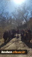  گزارش تصویری از برنامه طبیعت گردی روستای نشلج و زیارت امامزاده مشهد اردهال کاشان 4