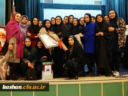 دانشجومعلمان در برنامه شب شعر  فرهنگسرای مهر کاشان شرکت نمودند 2