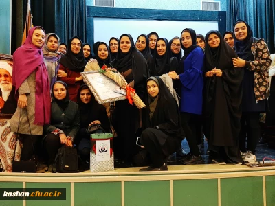 به مناسبت میلاد حضرت فاطمه زهرا (س) و روز زن، 

دانشجومعلمان در ویژه برنامه شب شعر  فرهنگسرای مهر کاشان شرکت نمودند