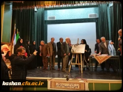 دانشجومعلمان در برنامه شب شعر  فرهنگسرای مهر کاشان شرکت نمودند 7