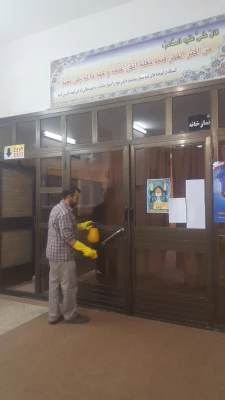 نظافت و ضدعفونی مرکز 3