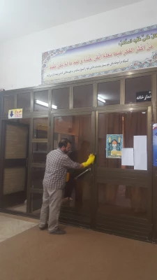 نظافت و ضدعفونی مرکز 4