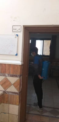 نظافت و ضدعفونی مرکز 11