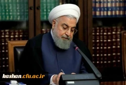 قانون «نحوه جذب منابع انسانی در مشاغل آموزشی و تربیتی وزارت آموزش و پرورش» ابلاغ شد. 2