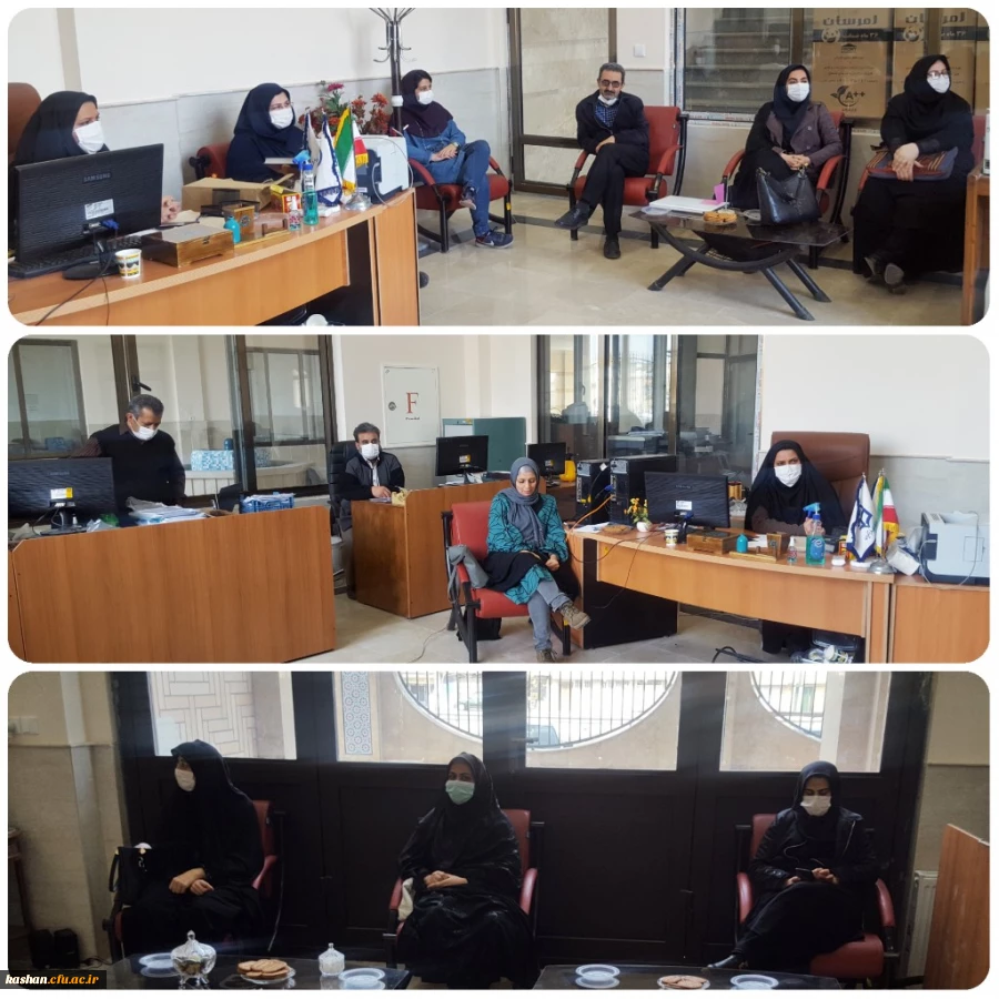 تشکیل جلسه شورای اداری دانشگاه فرهنگیان کاشان 2