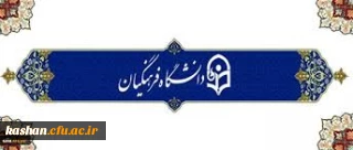 اطلاعیه مهم فرهنگی

اجرای دوره های آموزشی نظامنامه فرهنگی و تربیتی دانشگاه فرهنگیان ویژه دانشجومعلمان ورودی 98 و 99 