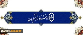 اطلاعیه مهم فرهنگی

اجرای دوره های آموزشی نظامنامه فرهنگی و تربیتی دانشگاه فرهنگیان ویژه دانشجومعلمان ورودی 98 و 99 