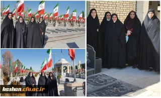 حضور بر سر مزار مطهر شهدا در گلزار شهدای کاشان