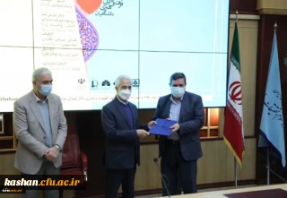 تقدیر وزیر علوم تحقیقات و فناوری از اقدامات فرهنگی و اجتماعی دانشگاه فرهنگیان در دوران مواجهه با کرونا